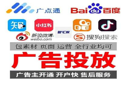 百度运营推广案例：如何打造爆款产品