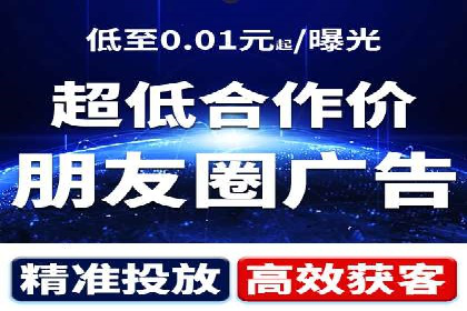 百度推广案例：品牌快速崛起的秘密
